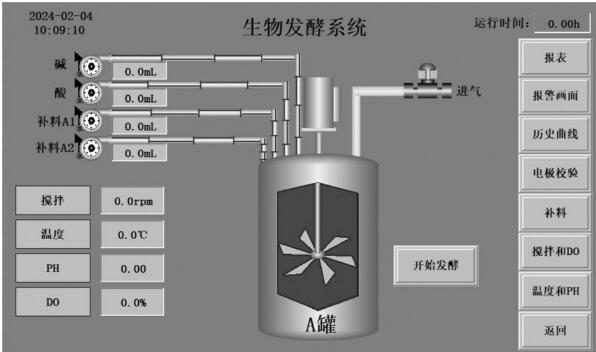 1718238912569851.jpg QQ截图20240613083505.jpg